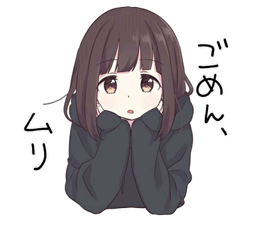 全网最全Menhera-chan表情包！！