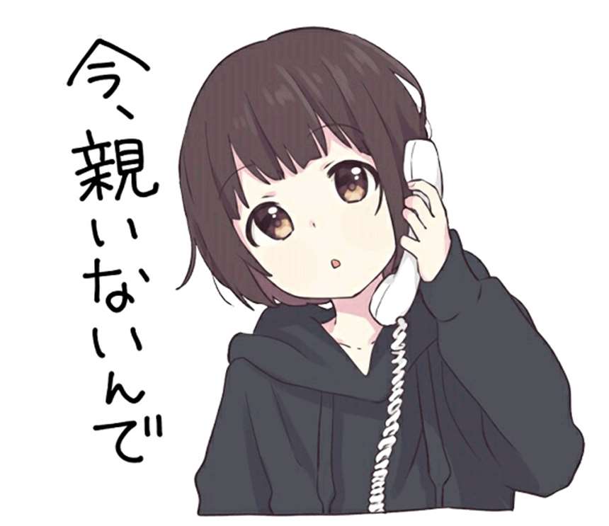 全网最全Menhera-chan表情包！！