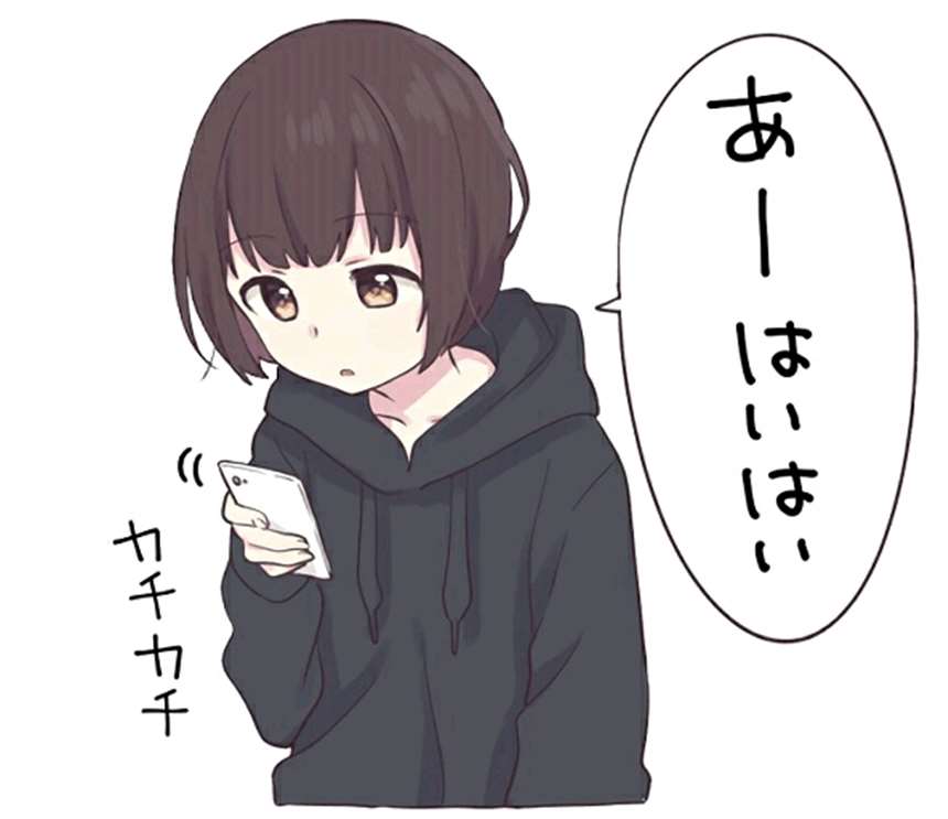 全网最全Menhera-chan表情包！！