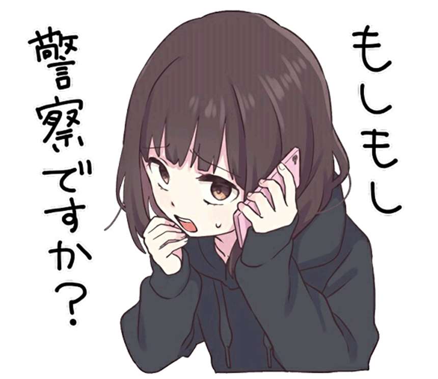 全网最全Menhera-chan表情包！！