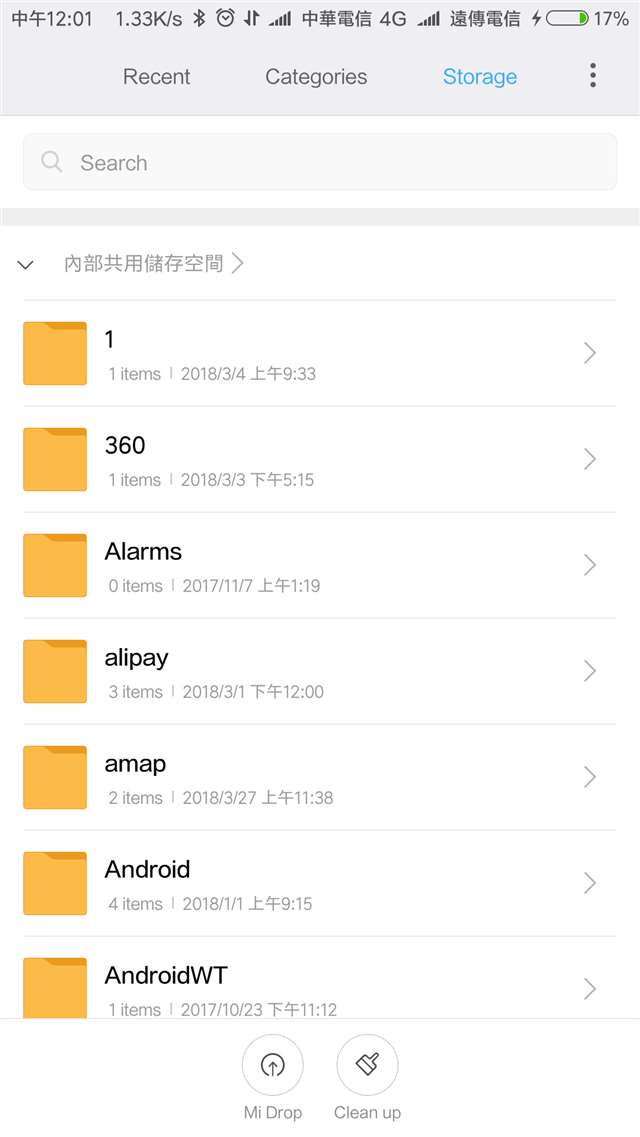 教你如何购买#Menhera-chan 表情包后提取该表情包进行使用的教程