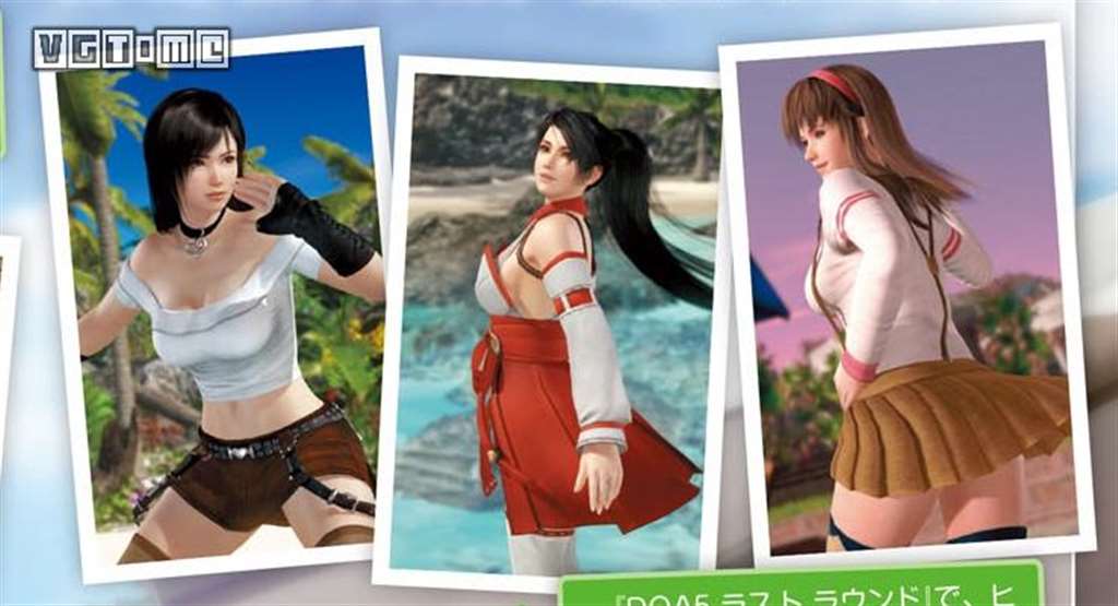 ns沙滩排球有露吗 真的……好暴露啊，露了这么多