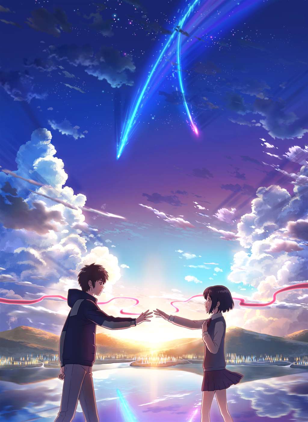 君の名は.(点击浏览下一张趣图)