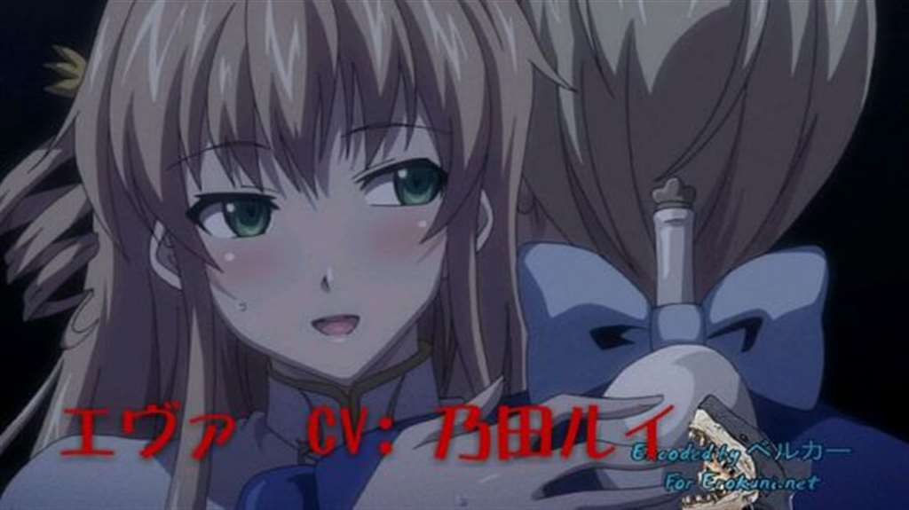 【acg里番】 神曲のグリモワール the animation