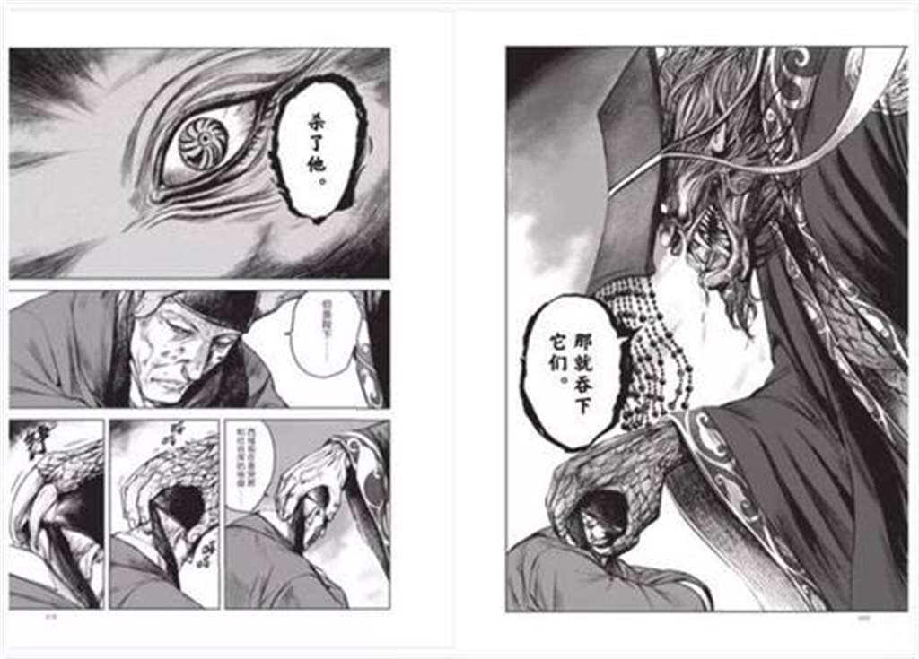 日本按摩棒漫画黄之日本asmr音频轻语舔耳福利(2)(点击浏览下一张趣图)
