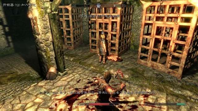 《上古卷轴5》大师难度图文流程攻略