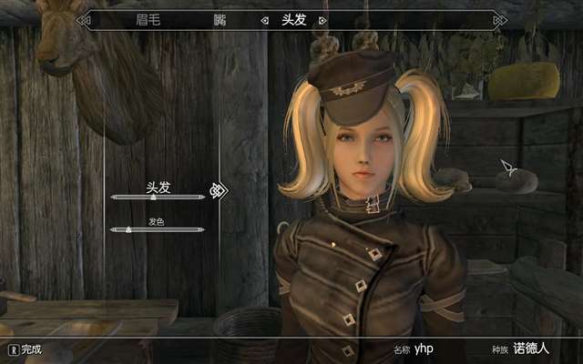 上古卷轴5最美御姐捏脸