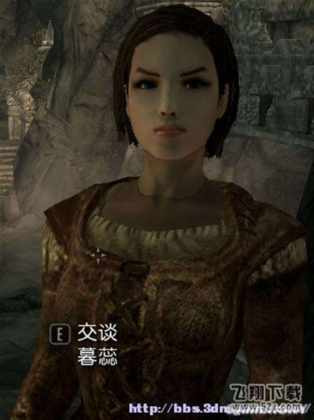 上古卷轴5女性与商人结婚 