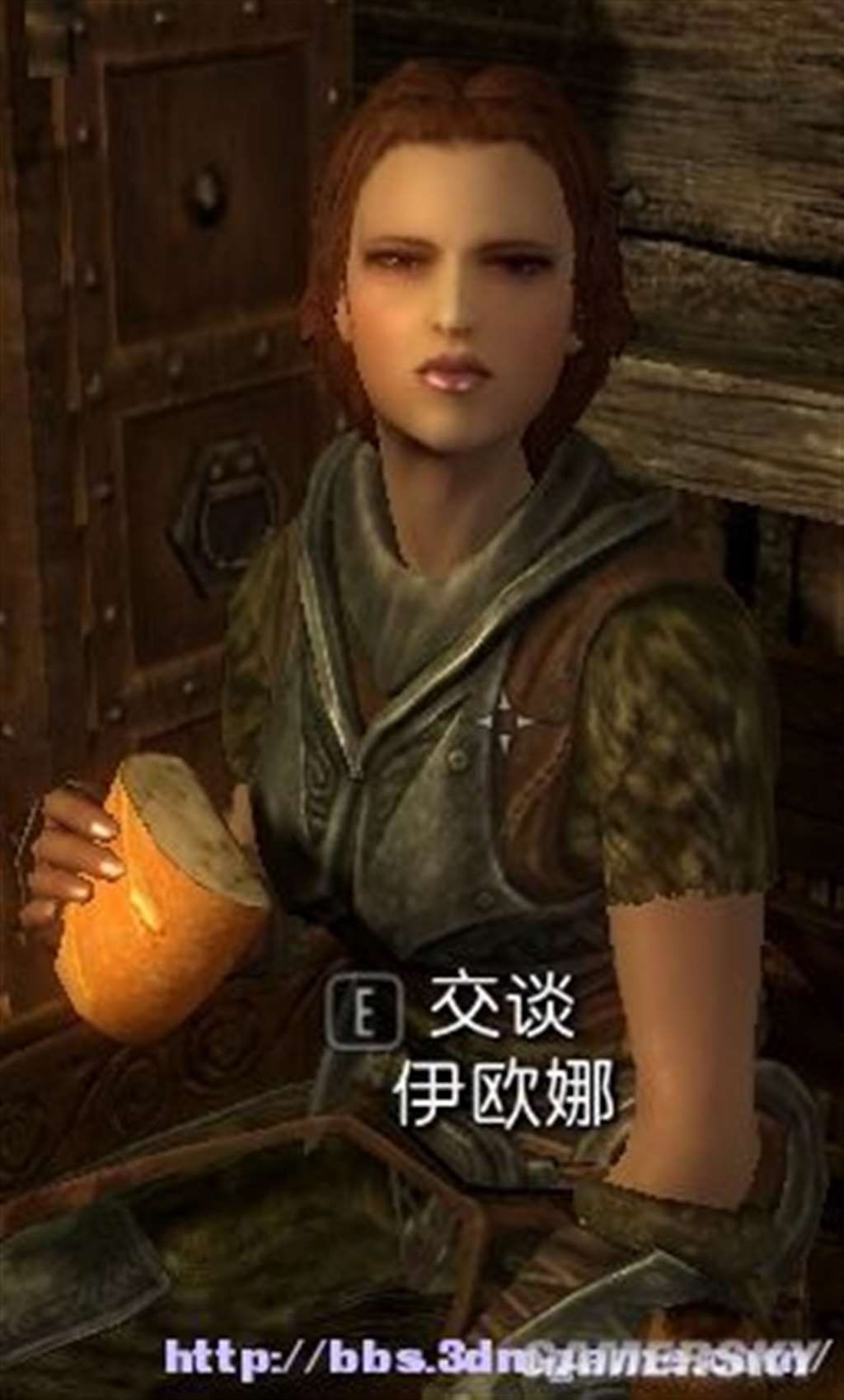 上古卷轴5女性与商人结婚 