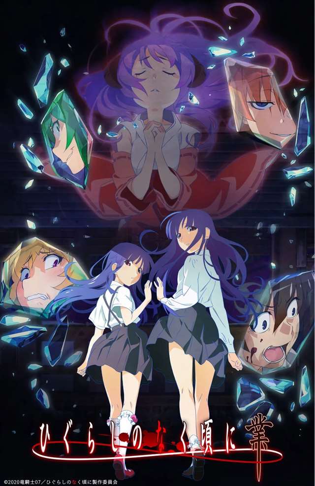 春节追番清单一共34部，你看了吗