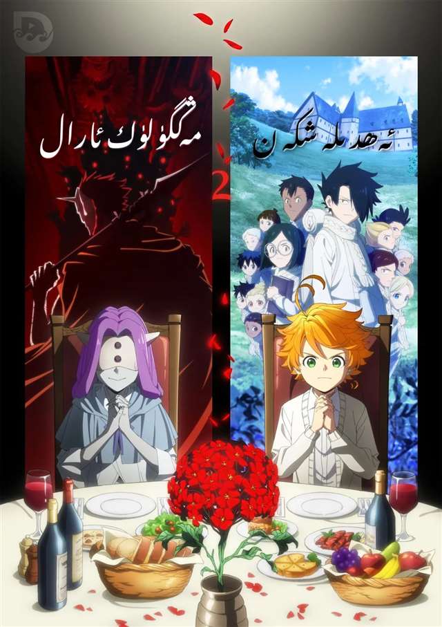 春节追番清单一共34部，你看了吗