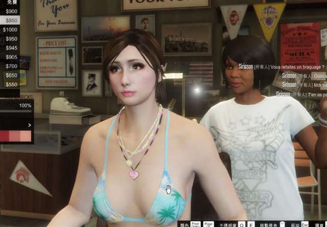 gta5怎么开美女图(点击浏览下一张趣图)