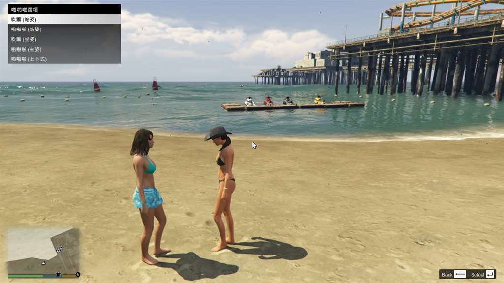 gta5终极版热咖啡-啪啪啪v1.3汉化版[1.43覆盖版]