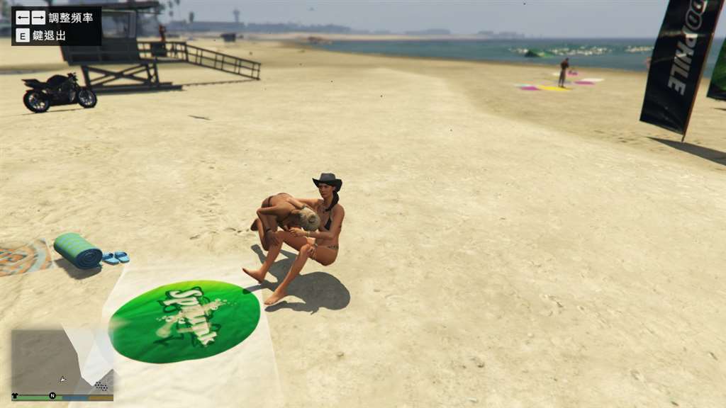 gta5终极版热咖啡-啪啪啪v1.3汉化版[1.43覆盖版]