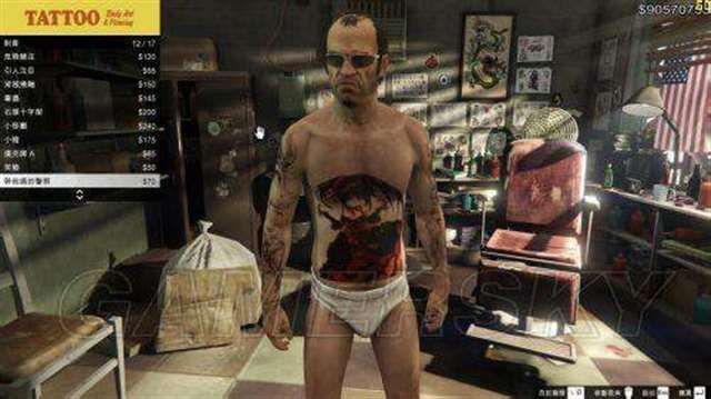 gta5老麦怎么上老婆