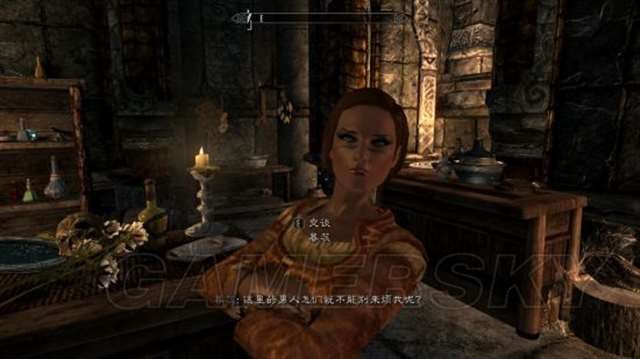 上古卷轴5原版第一美女 原版NPC美女