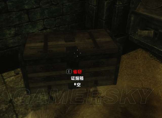 上古卷轴5格瑞塔bug