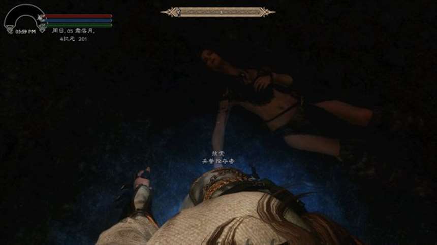 上古卷轴妹子惨死  各种声效补丁