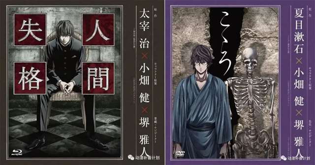 2021你绝对不能错过的动漫补番计划