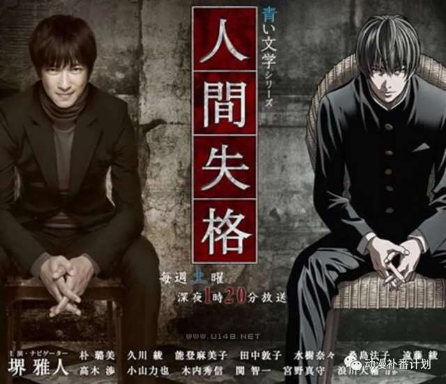 2021你绝对不能错过的动漫补番计划