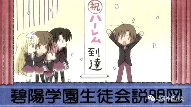 2021你绝对不能错过的动漫补番计划