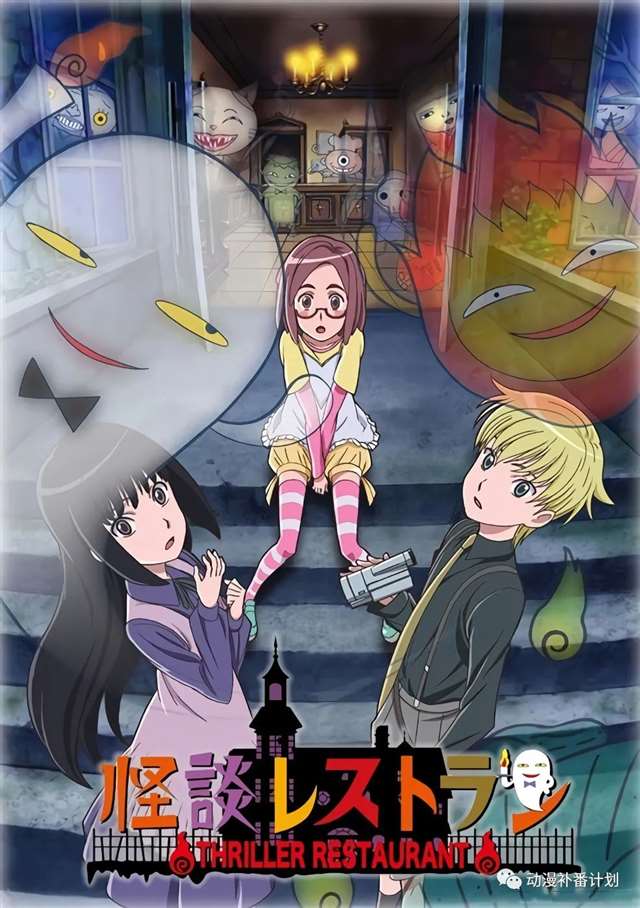 2021你绝对不能错过的动漫补番计划