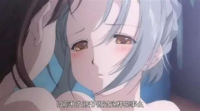 高颜值美少女的百合番，来我们来看看有哪些优质的百合动漫吧~