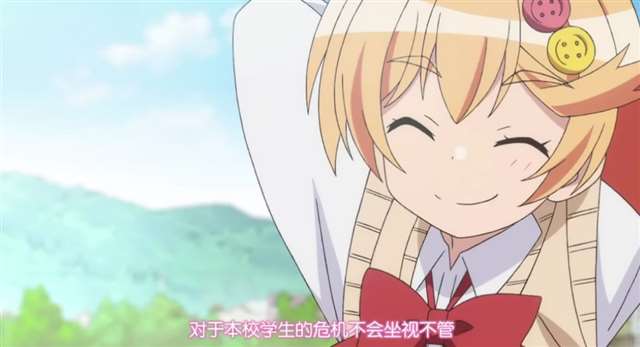 《搞姬日常》男扮女装什么的最刺激了好吗