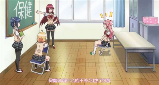 《搞姬日常》男扮女装什么的最刺激了好吗