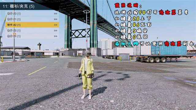 GTA5 500多位[添加＆替换]人物 超级英雄 纸片人老婆 美女人物 [正盗/盗版通用] （支持1.41＆1.50版本）安装教程【9.16GB】