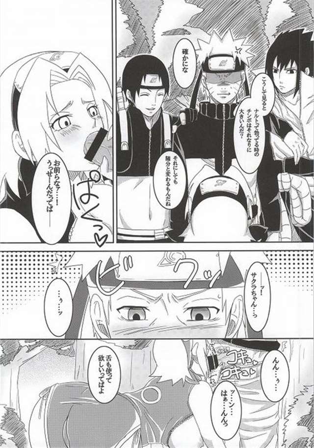 【舰これ エロ同人志漫画】鹿岛「そんなにこの足で足(5)(点击浏览下一张趣图)