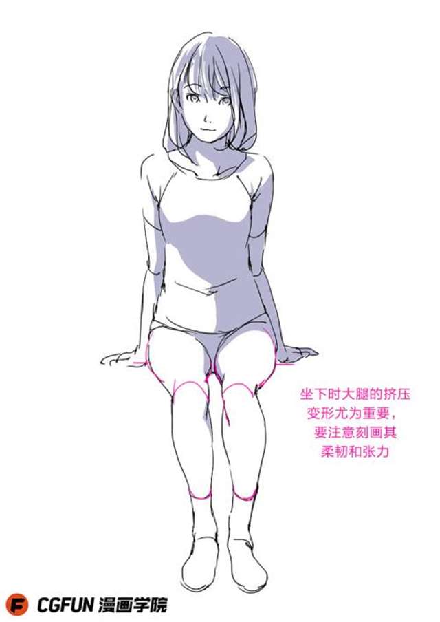 丝袜脚夹茎漫画被女朋友绑着哭(3)(点击浏览下一张趣图)