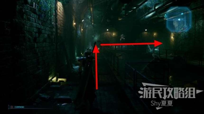 《 最终幻想7重制版 》ff7古留根尾的秘密财产支线攻略