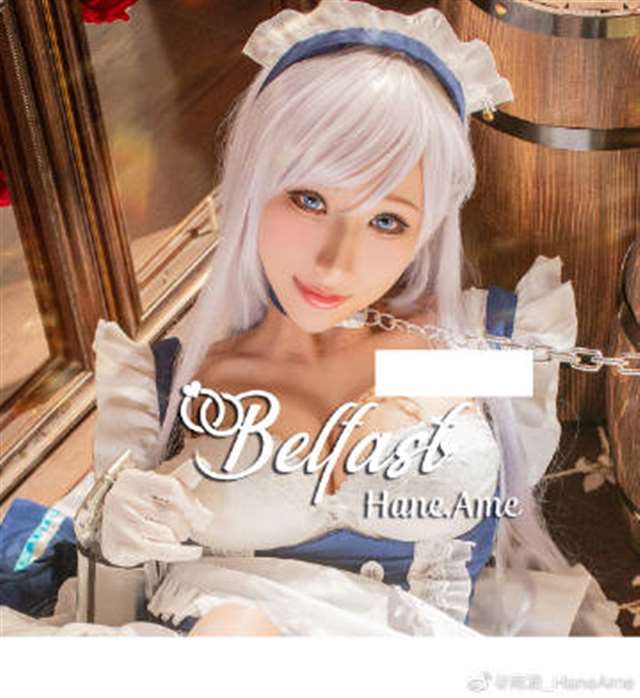 新本《贝尔法斯特本  ,蒂法本》