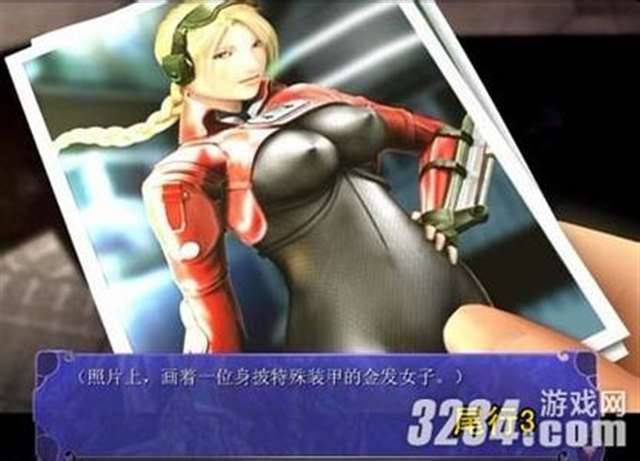 雯雅婷和猩猩在线播放