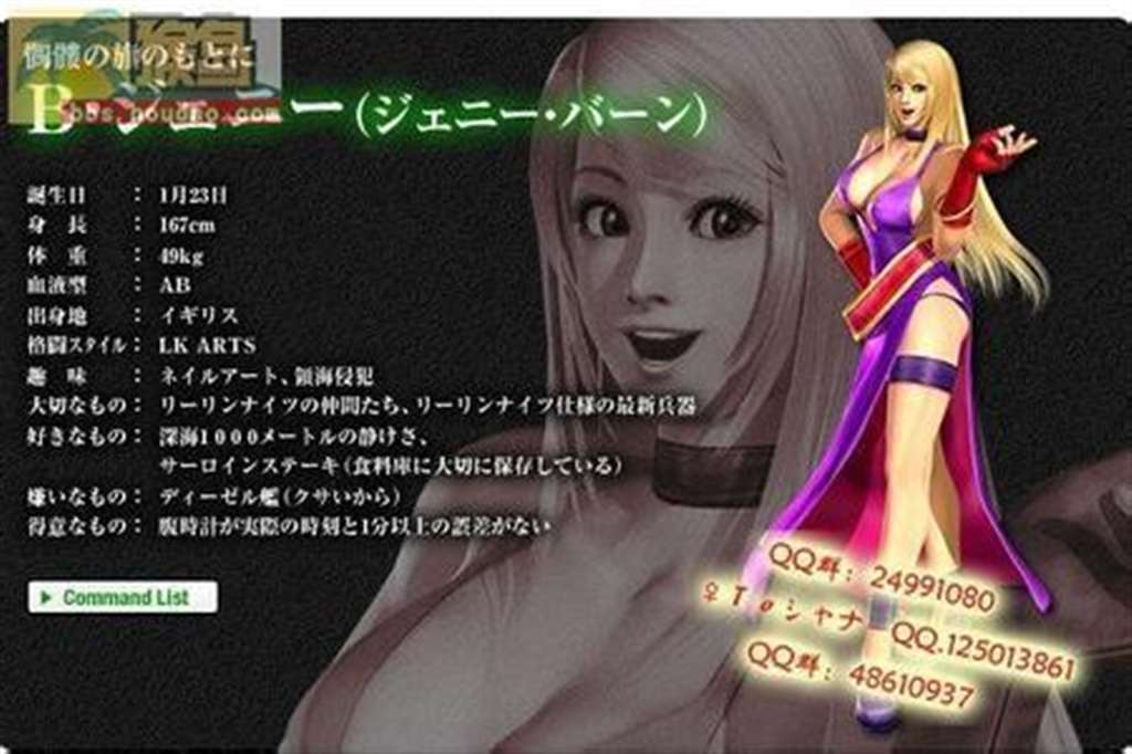 雯雅婷全集(poorsakura)汉化完美硬盘版