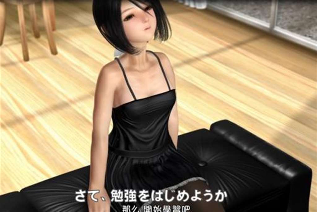 【3d中文/全动态】催·眠侄女:对冷漠的侄女施加催眠而变得……【225m