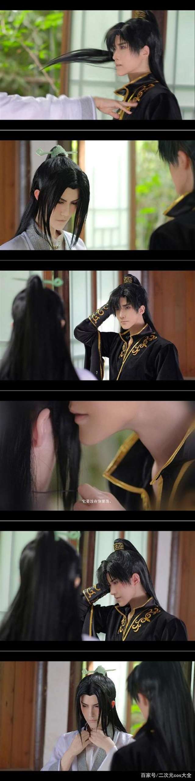 楚晚宁墨燃cosplay 二哈和他的白猫师尊(3)(点击浏览下一张趣图)