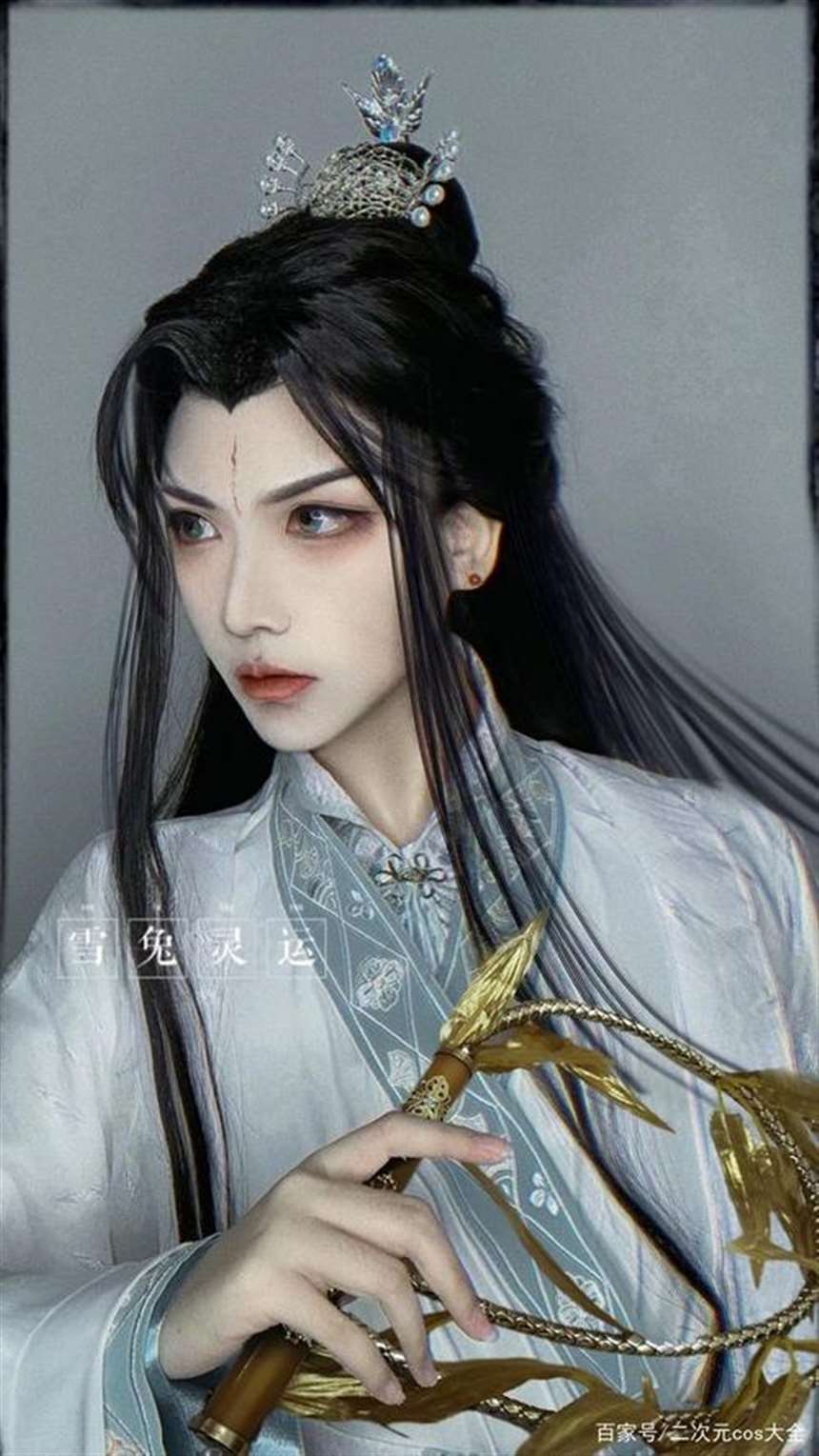 二哈和他的白猫师尊cos正片(4)(点击浏览下一张趣图)