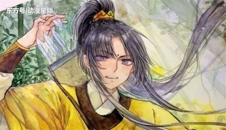 被蓝景仪称为“大小姐”的金凌