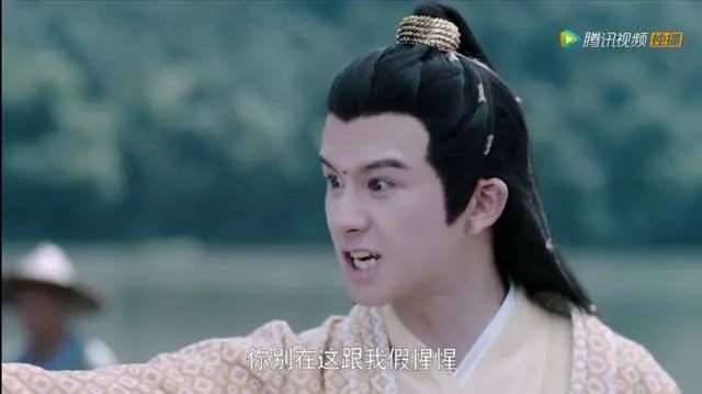 《陈情令》金子轩有些争议(点击浏览下一张趣图)