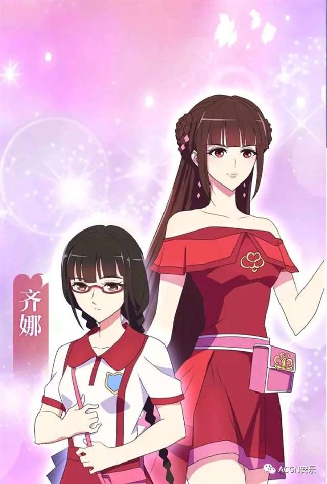 辛灵的亲女儿，？她终于要被遗忘了