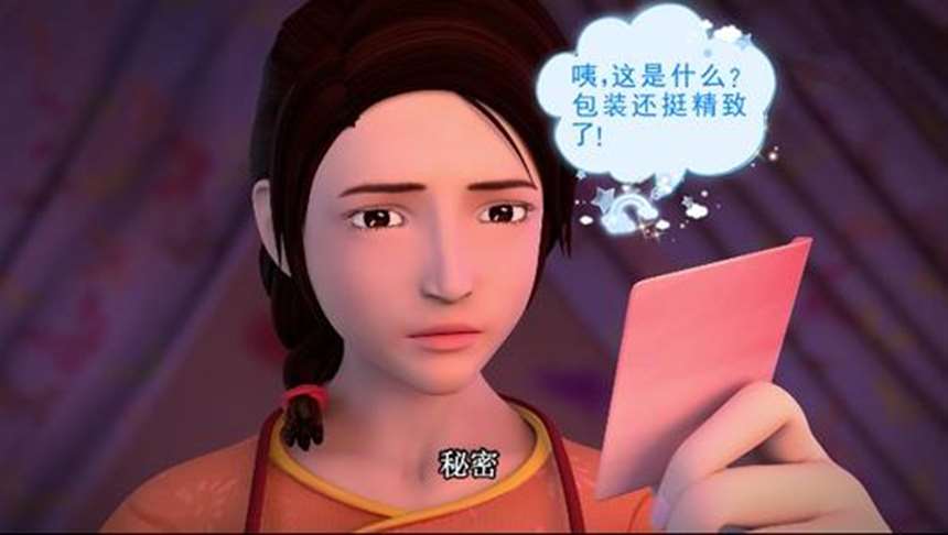  《精灵梦叶罗丽》王默的妈妈真实身份