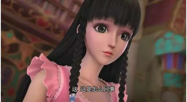 王默最初的官配并不是水王子