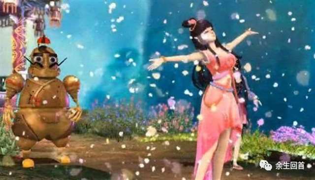 《叶罗丽精灵梦》的CP水王子和王默(点击浏览下一张趣图)