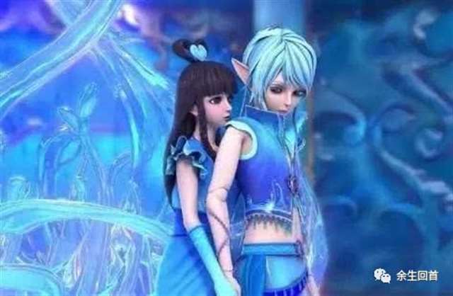 《叶罗丽精灵梦》的CP水王子和王默