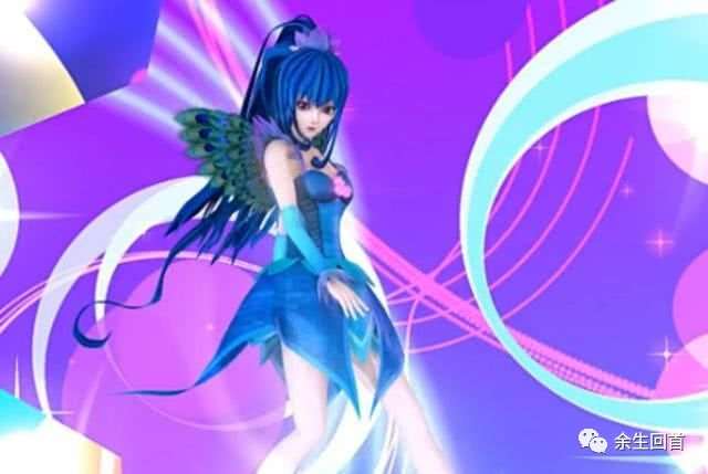 《叶罗丽精灵梦》的CP水王子和王默