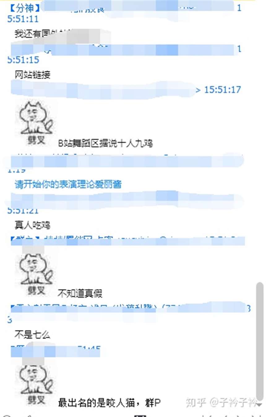 稚颜酱援交 runa酱 coser 援交5000rmb啪啪啪 [328mb-34p 92p 1v]