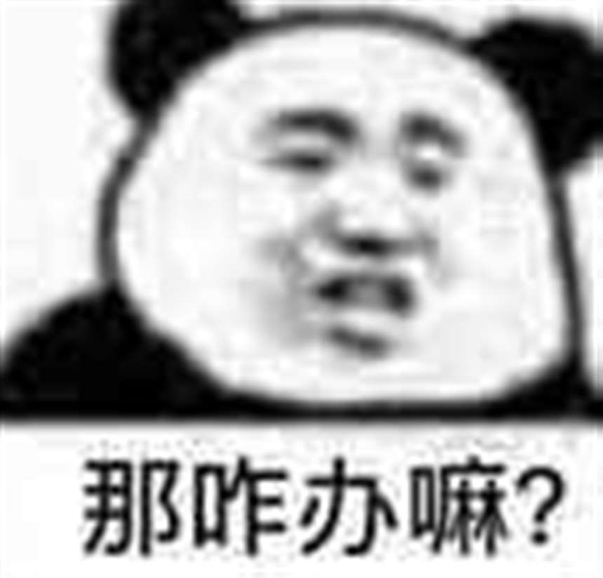 [图包合集]@过期米线线喵:42套无水印图包合集