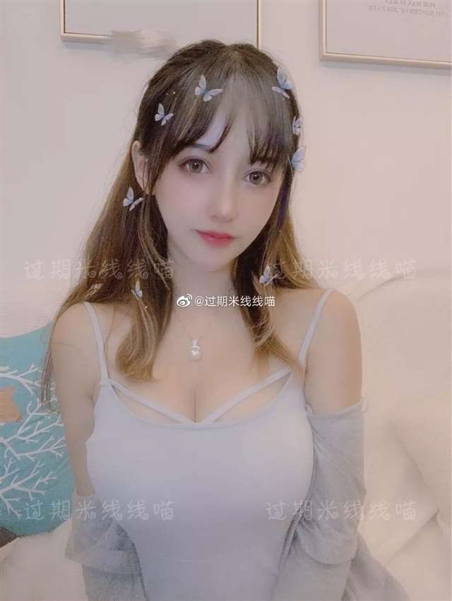 斗鱼主播-米线线sama 过期米线线喵